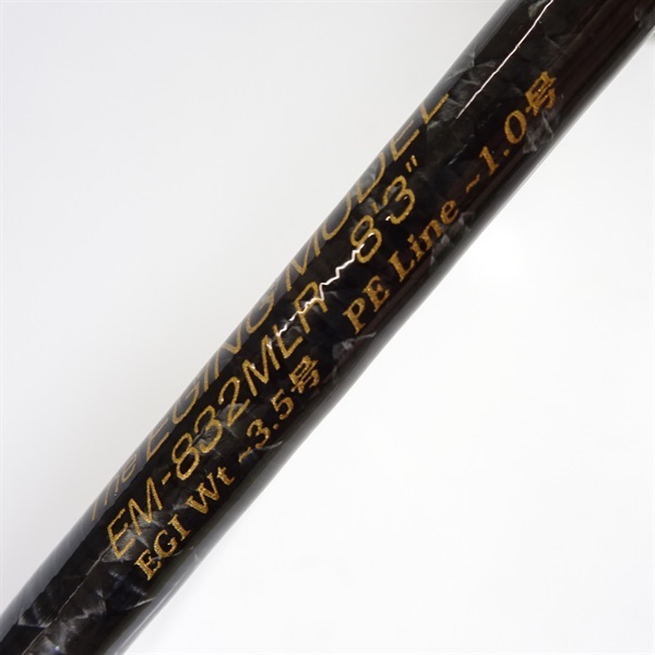サイドワインダーＥＭ－８３２ＭＬ　Ｒ